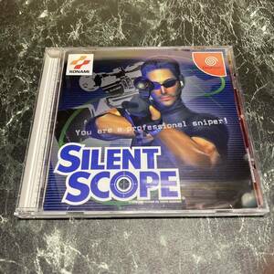  anonymity delivery free shipping rare silent scope Dreamcast 