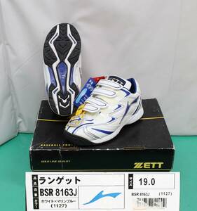 *19*ZETT トレーニングシューズ ランゲット BSR8163J