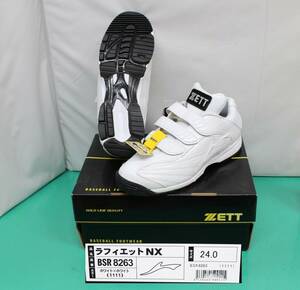 *24*ZETT ラフィエット NX BSR8263 トレシュー