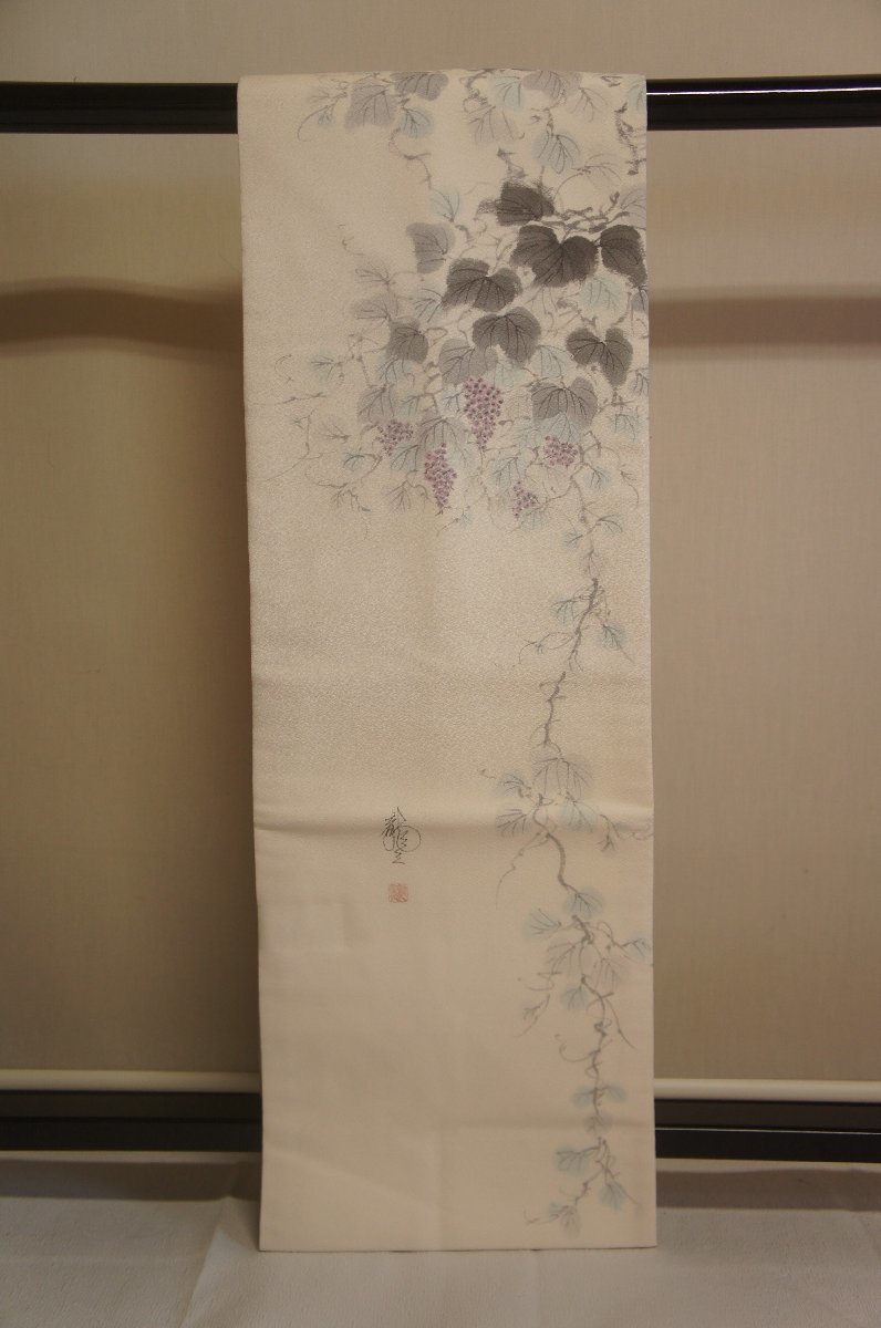 विशेष रूप से चयनित शुद्ध रेशम मोती रंग हाथ से चित्रित अंगूर और बेल पैटर्न बिना पहना हुआ नागोया ओबी [एन14841], बैंड, नागोया ओबी, अनुरूप