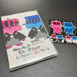 タッキー&翼/YOUは何しに? タッキー&翼CONCERT そこにタキツバが私を待っている 正月は東京大阪へ（DVD 2枚組）