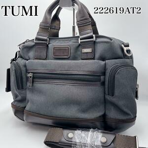 1円【極美品】TUMI トゥミ　2way ビジネスバッグ 222619AT2　デニム　ブリーフケース　出張　仕事　カジュアル　大容量