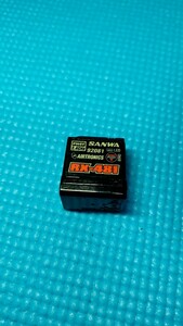 サンワ 受信機 SANWA　RX-481　中古品