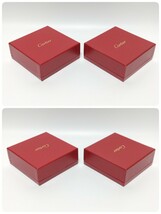 Cartier カルティエ 空箱 ボックス ケース まとめ セット アクセサリー ジュエリー ペンダント ネックレス S-0043 _画像9
