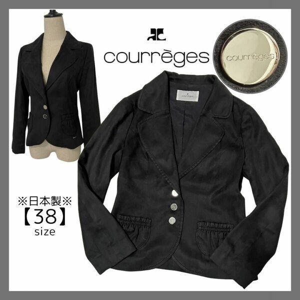 Courreges クレージュ スエード調ジャケット 日本製 フォーマル 薄手　黒 長袖 ブラック