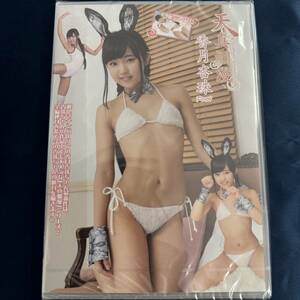 ★特価品☆ 【DVD】 香月杏珠 天真爛漫 Part.4 / アイマックス 正規品 新品 アイドル イメージ