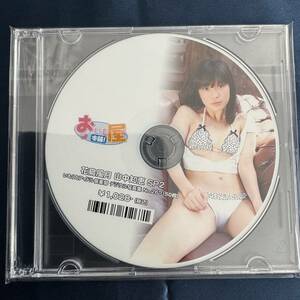 ★特価品☆ 【デジタル写真集】 山中知恵 花鳥風月 SP2 / アイマックス 正規品 新品 アイドル イメージ