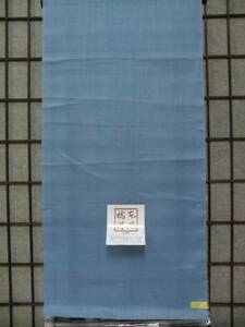  Hidesho * standard goods summer .... summer is ...!book@ flax long kimono-like garment ground blue ground 