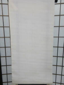  Hidesho *. warehouse goods summer white cloth put on shaku book@ piece summer . castle length .