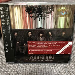 Five in the Black 東方神起 CD 16曲収録特別版