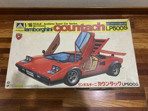 ジャンク アオシマ 1/16 スケール ランボルギーニ カウンタック LP500S プラモデル ラジコン