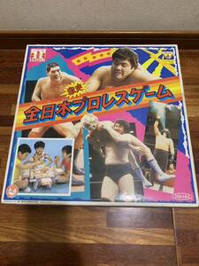 希少 未使用 激突 全日本プロレスゲーム ジャイアント馬場おもちゃ屋さん在庫品 昭和レトロ 当時物 タカラ 長期保管品 ボードゲーム 