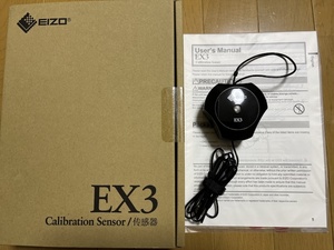 【美品】EIZO キャリブレーションセンサー EX3 ※使用2-3回程度