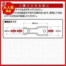 ★16 18 21mm/二輪用/2019年★ エーモン(amon) 二輪車用プラグレンチ (16mm 18mm 21mmに対応) 収納袋付 8844_画像5