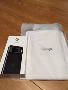 【新品・未使用】Pixel8 本体 128GB　Obsidian　（純正ポーチ付き）