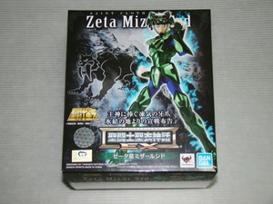 新品即決！聖闘士聖衣神話EX ゼータ星ミザールシド　◎Zeta Mizar Syd ミザール シド