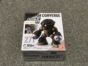 ガンダムコンバージ　＃版　アッガイ　セレクション０２　　　FW GUNDAM CONVERGE　 gundamconverge