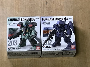 ガンダムコンバージ　＃１４　　スタークジェガン　ジェスタ　2体セット　　　　FW GUNDAM CONVERGE　 gundamconverge