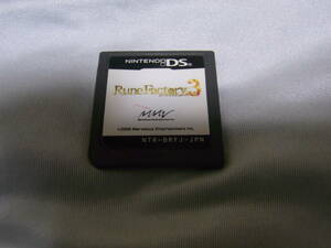 DSソフト「ルーンファクトリー３」動作品 NTR-BRFJ-JPN Nintendo 任天堂 マーベラス　RuneFactory3　ロープレ　ディーエス　MMV