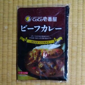 CoCo壱番屋 ステーショナリーセット