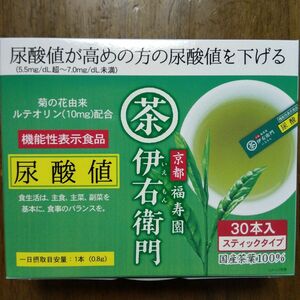 京都 福寿園 伊右衛門 尿酸値 30本 スティックタイプ 国産茶葉 インスタントティー 機能性表示食品 箱なし