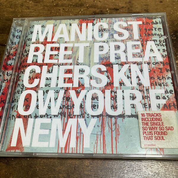 Know Your Enemy/Manic Street Preachers