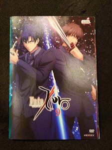 xs926 レンタルUP☆DVD Fate/Zero 全9巻 ※ケース無