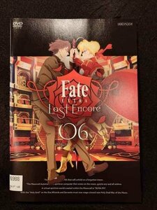xs926 レンタルUP☆DVD Fate/EXTRA Last Encore 全6巻 ※ケース無