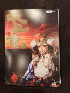 xs928 レンタルUP☆DVD NHK大河ドラマ 太平記 全13巻 ※ケース無