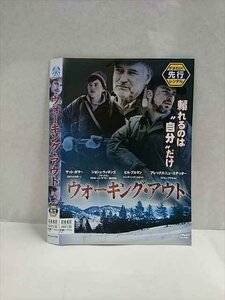 ○017085 レンタルUP☆DVD ウォーキング・アウト 0108 ※ケース無