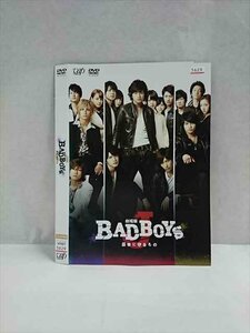 ○017126 レンタルUP☆DVD 劇場版 BADBOYS J 最後に守るもの 5629 ※ケース無