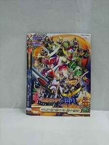 ○017140 レンタルUP☆DVD 仮面ライダー鎧武 バナナとぶどうで変身！？仮面ライダーバロン、仮面ライダー龍玄登場！！ 8749 ※ケース無