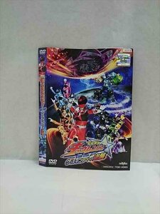 ○017143 レンタルUP☆DVD 宇宙戦隊キュウレンジャー THE MOVIE ゲース・インダベーの逆襲 20051 ※ケース無