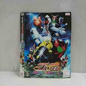 ○017137 レンタルUP☆DVD 仮面ライダー×仮面ライダー フォーゼ & オーズ MOVI大戦 MEGAMAX 03505 ※ケース無の画像1