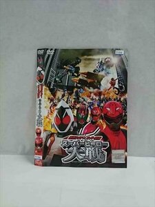 ○017144 レンタルUP☆DVD 仮面ライダー×スーパー戦隊 スーパーヒーロー大戦 03568 ※ケース無