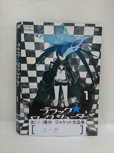 ■A009■ レンタルUP●DVD ブラック・ロックシューター 全4巻 ※ジャケット多数欠品