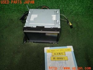 3UPJ=99240548]ベンツ V350 トレンド(639350T W639)Pioneer カロッツェリア カーナビ AVIC-MRZ009 メモリーナビ 中古