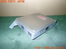 3UPJ=13300517]ランクル80(FZJ80G)後期 純正加工? エンジンコンピューター ECU 中古_画像2