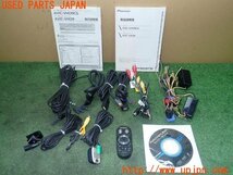 3UPJ=99200504]ハイエースバン 200系(KDH206V 2型)carrozzeria カロッツェリア HDDナビ AVIC-VH09CS 2011年度版 中古_画像5