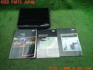 3UPJ=99990802]2010年 BMW ミニ(MINI)クーパーS(R56)取扱説明書 取説 ケース ジャンク