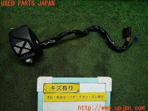 3UPJ=11830581]KTM・RC 390 (2023y) 純正 左ハンドルスイッチ 中古