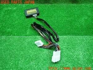 3UPJ=13550507]マツダ CX-8(KG2P)データシステム TVキット UTV414S テレビ 中古