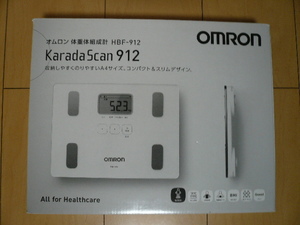 新品未使用! OMRON オムロン 体重体組成計 Karada Scan 912 カラダスキャン HBF-912(パールホワイト)