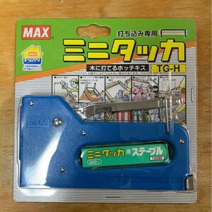 MAX ミニタッカ