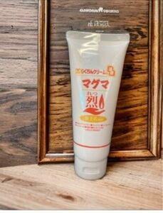 24時間限定値下げ！らくちんクリーム温感マグマ 烈 (れつ) 100g 1本 ボディケア マッサージクリーム 冷え性 