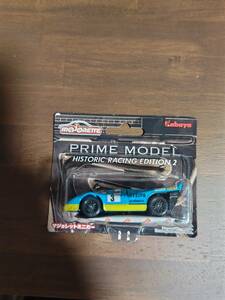 MAJORETTE　PRIME　MODEL　HISTORIC　RACING　EDITION2　PORSCHE917　マジョレットミニカー　ポルシェ917　ブルー　未開封品