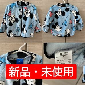 即日発送　新品未使用　フリース　 パーカー　ミッキー　アウター　ベビー服　ベビー　子供服　子供