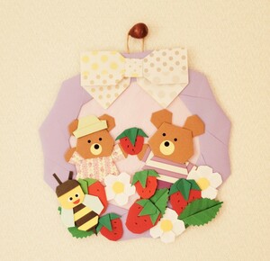  origami lease stick strawberry .. wall surface decoration 