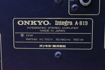 ◇p411 中古品 ONKYO オンキョー ステレオプリメインアンプ A-819 難あり_画像7