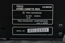 ◇p1005 中古品 TRIO トリオ ステレオカセットデッキ KX-880SR_画像7